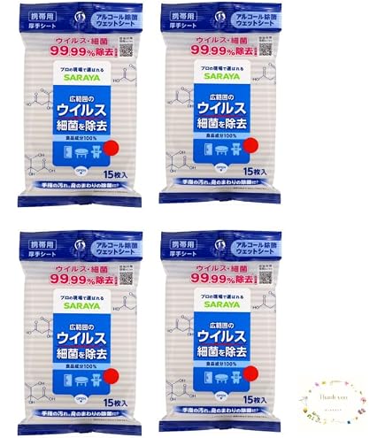 Amazon.co.jp: スマートハイジーン ノロアウト アルコール除菌ウェット